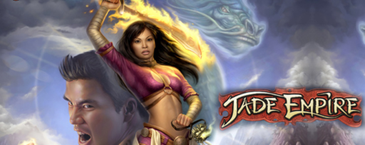 Слух: BioWare скоро вернётся к Jade Empire